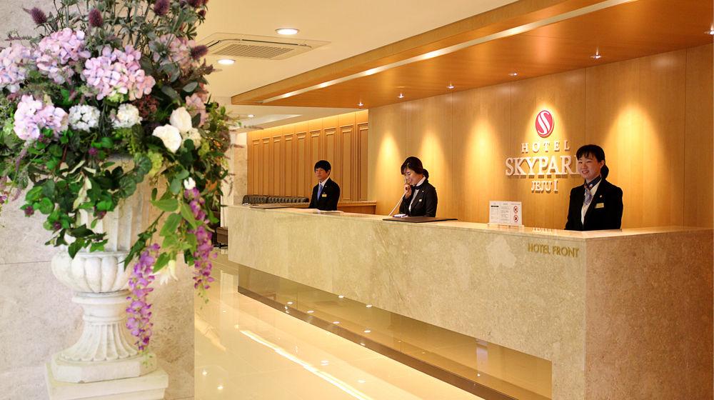 Hotel Skypark Jeju 1 Extérieur photo
